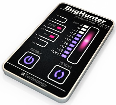 Обнаружитель жучков BugHunter CR-1 имеет настолько тонкий корпус и миниатюрные размеры, что его можно спутать с пластиковой карточкой