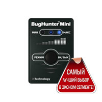 �������� ������ "BugHunter Mini"