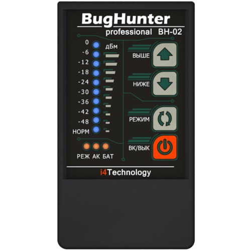  Bughunter Professional Bh-02 img-1