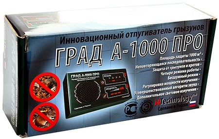 магазины ультразвуковых отпугивателей магазины ультразвуковых отпугивателей