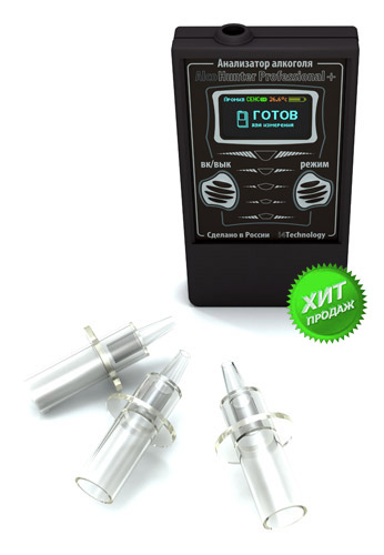Дизайн алкотестера AlcoHunter Professional+