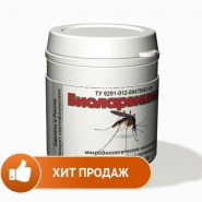 Купить уничтожитель личинок комаров "Биоларвицид-30"