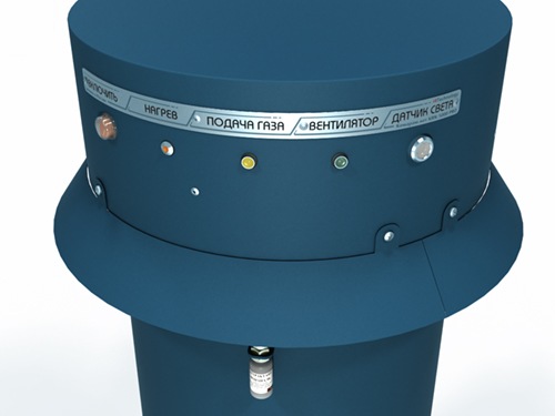 Уничтожитель комаров Комарам.нет KRN-5000 PRO (картинка увеличивается по клику)