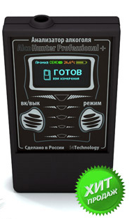Дизайн алкотестера AlcoHunter Professional+
